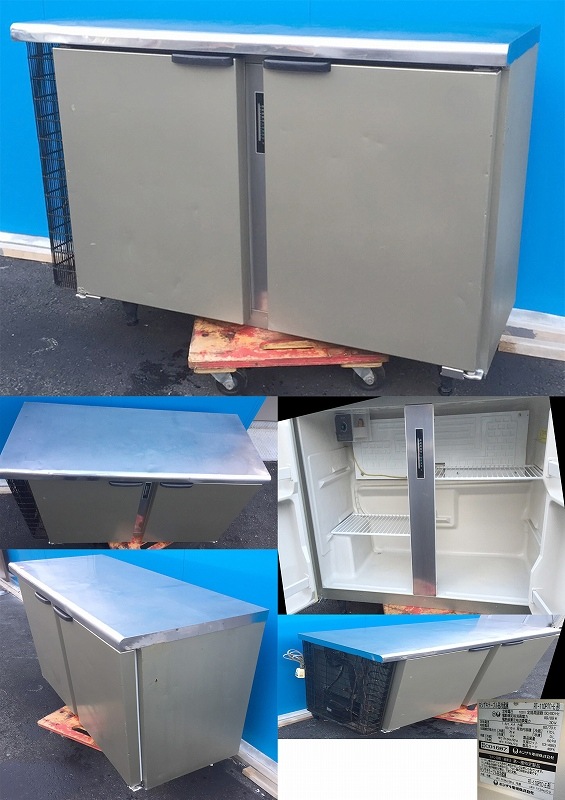 テーブル型冷蔵庫 ホシザキ RT-110PTC形