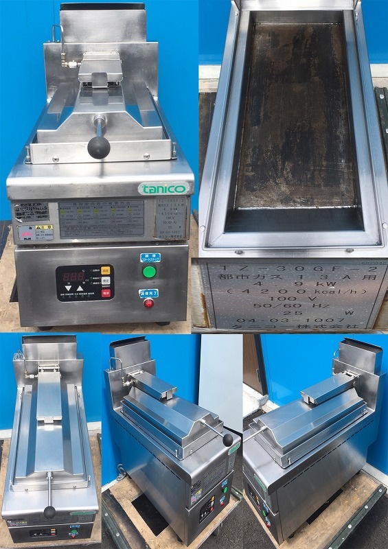 餃子焼機器 都市ガス13A用 100v タニコー TZ-30GF-2 | 中古 加熱物