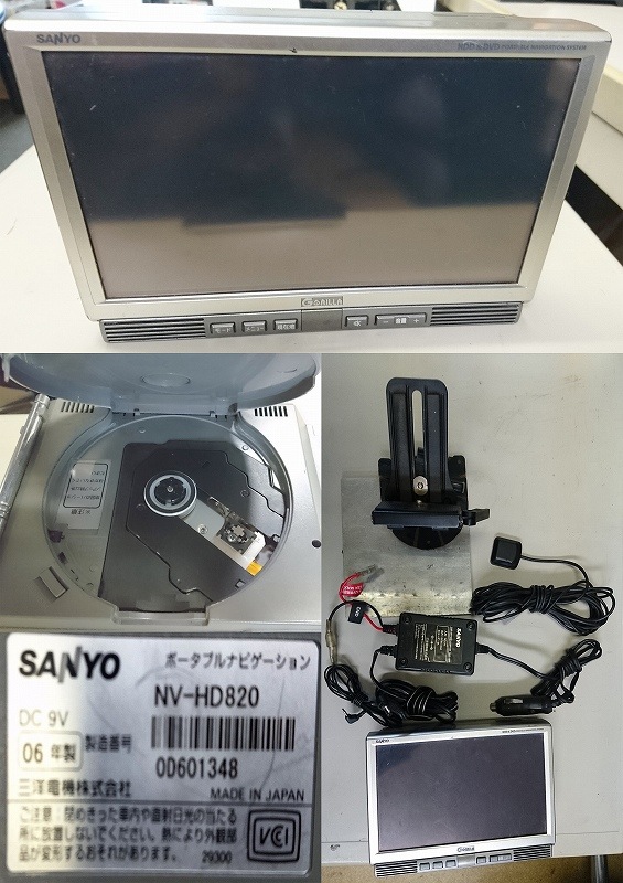 �ݡ����֥�ȣģĥʥӥ�������� DC12������ SANYO NV-HD820