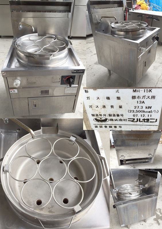マルゼン　茹で麺機　 都市ガス 業務用 厨房機器 ゆで麺機　飲食店　MR-15K マルゼン ゆで麺機 はやわき 自動点火 MR-15M 都市ガス - 調理
