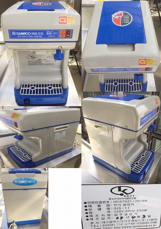 業務用 スープジャー RDS-100-S SIS株式会社 業務用 スープジャー RDS-100-S SIS株式会社 楽天市場】業務用