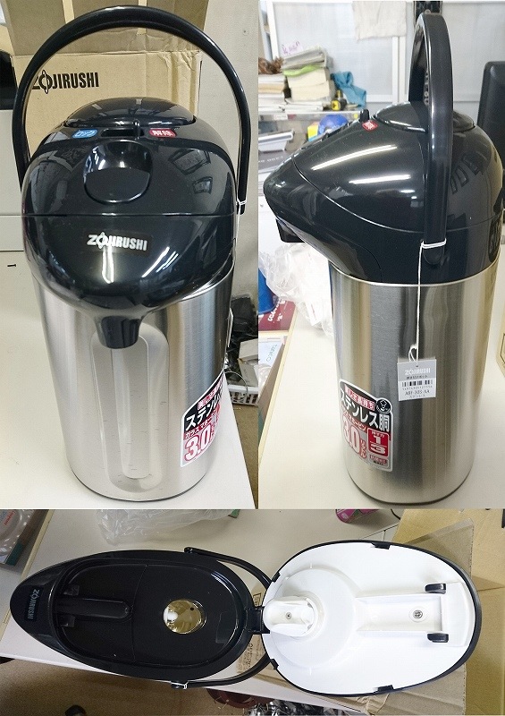 ��̳�ѥ��饹��ˡ�ӡ�3��åȥ롡Zoujirushi��ABF-30S ̤������