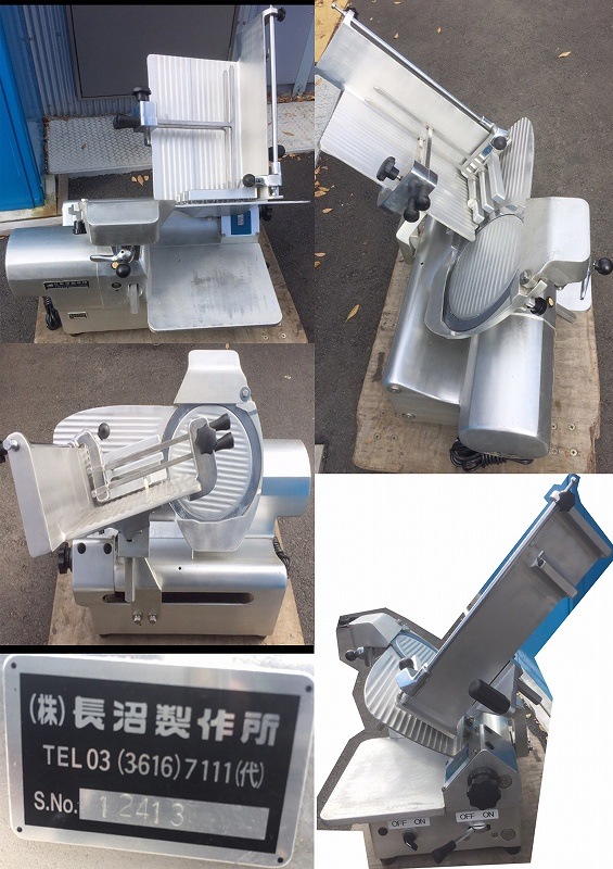 yama　業務用ミートスライサー yama 業務用ミートスライサー Amazon | JagKey 業務用ミート