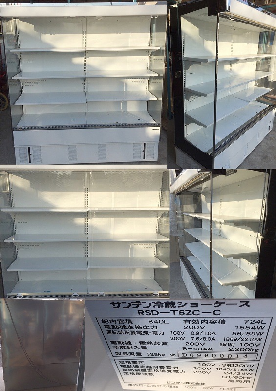 サンデン冷蔵ショーケースFL15 100V冷蔵庫 3段棚 冷蔵ショーケース