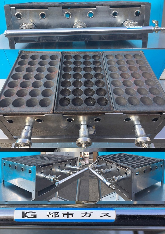 たこ焼き器３枚x24 72穴　屋台　飲食　天然ガス たこ焼き器3枚x24 72穴屋台飲食天然ガス