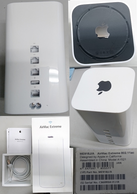 Apple AirMac Extreme ME918J 新品 AirMac Extreme ベースステーション ME918J/Aの製品画像 - 価格.com