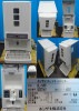�ߤ������ѥǥ����ڥ󥵡� 100�� 15L �ۥ����� DL-1HTF 2017ǯ