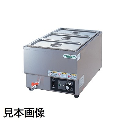 タニコー電気式ウォーマー 送料込 N-TCW-3555E-2 タニコー 電気式ウォーマー(卓上タイプ) N-TCW-3555E-2 縦置き2