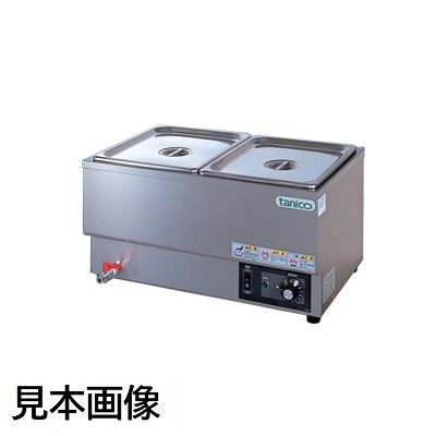 新品】電気式ウォーマー タニコー N-TCW-5535E-2【1年保証】 | 新品