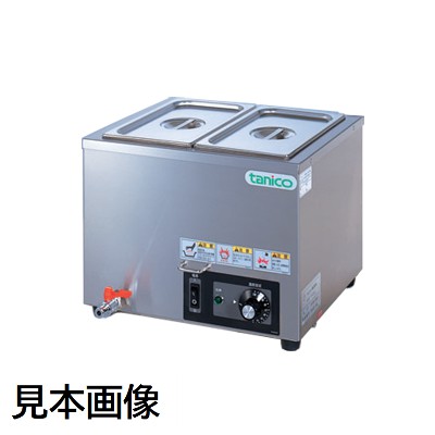 新品】電気式ウォーマー タニコー N-TCW-3730E-2【1年保証】 | 新品 