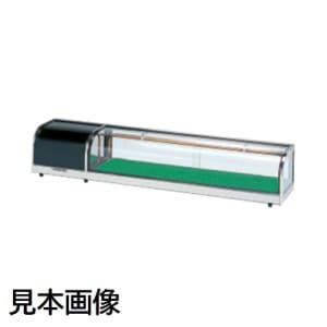 【長期保管品】厨房機器　ネタケース 大穂製作所　通電確認済み　9-679 長期保管品】厨房機器 ネタケース 大穂製作所 通電確認済み 9