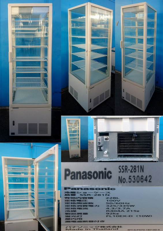 Panasonic 業務用　冷蔵ショーケース SSR-281N 228L 0000000036802_VwndDVV.jpg