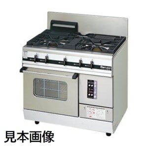 新品】 パワークックガスレンジ(内部炎口バーナー搭載) マルゼン MGRXU