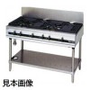 �ڿ��ʡ� �ѥ���å������ơ��֥�(��������С��ʡ����) �ޥ를�� MGTXU-126F �ڰ�ǯ�ݾڡۡڶ�̳�ѡ�