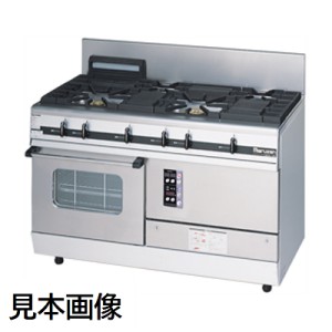 新品】 パワークックガスレンジ(スーパーバーナー搭載) マルゼン MGRXS