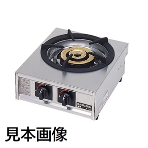 新品】 ガステーブルコンロ 親子 マルゼン M-211C 【一年保証】【業務 