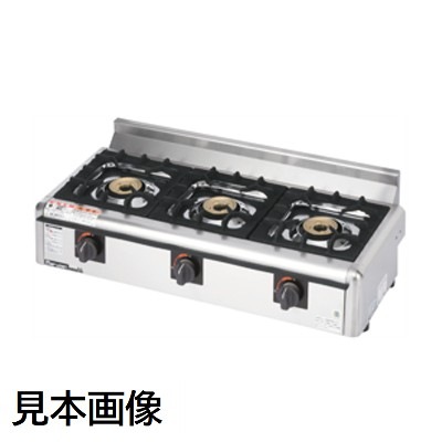 新品】 ガステーブルコンロ ニュー飯城 マルゼン M-823E 【一年保証 