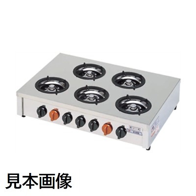 新品】 ガステーブルコンロ 飯城 マルゼン M-605C 【一年保証】【業務 