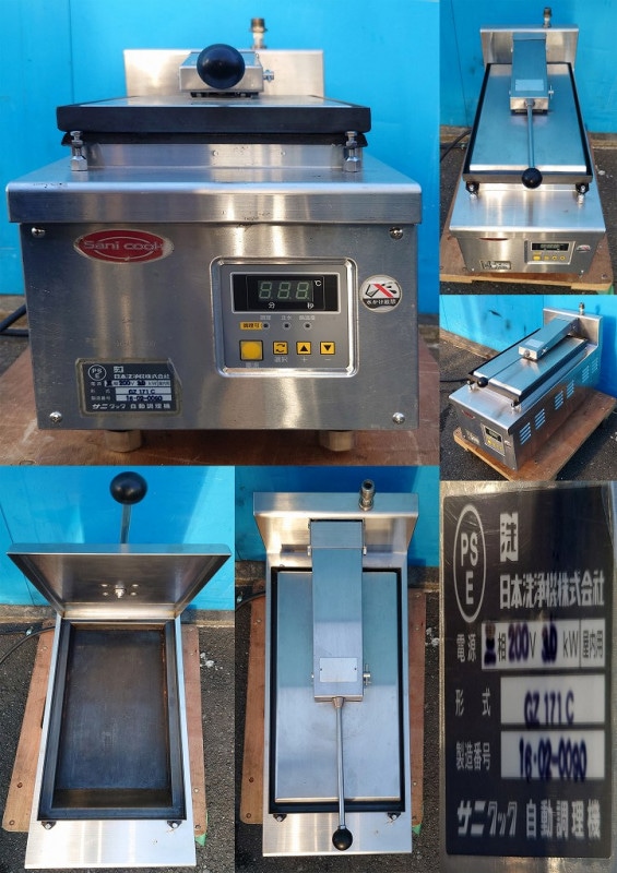 �ҾƵ��� 3�� 200�� 50/60hz ���˥��å���GZ171C 2016ǯ