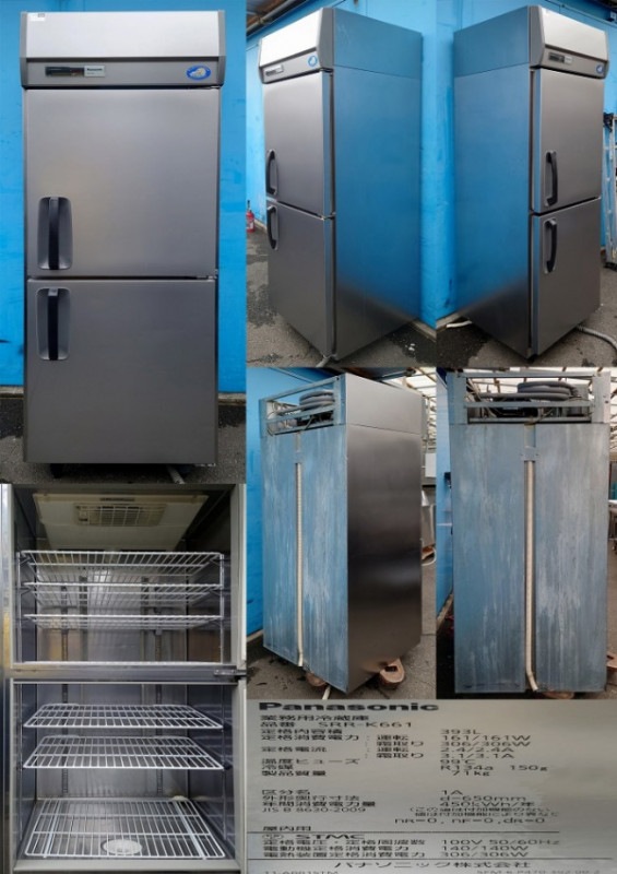 冷蔵庫 panasonic  SRR-K661 0000000047112_UX1flDR.jpg