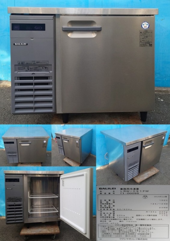 �ơ��֥뷿����� 100�� 202L������쥤��LRW-091FM 2021ǯ