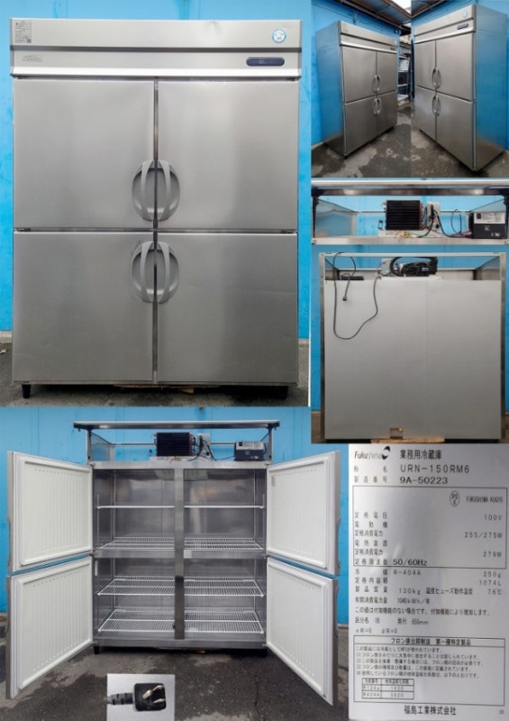 業務用4ドア冷蔵庫　612L 100ｖ　フクシマ　URN-090RM6-F 業務用4ドア冷蔵庫 612L 100v フクシマ URN-090RM6-F フクシマ