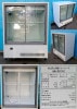 ��¢���硼��������100�� 228L ����ǥ�MU-0911X 2020ǯ