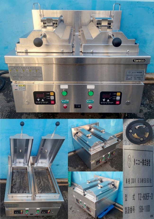 卓上式自動餃子グリラー 単相200v タニコー TZ-60EF-3 | 中古 加熱物