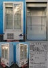 ��¢���硼��������100�� 203L �����211LAU-15 4959