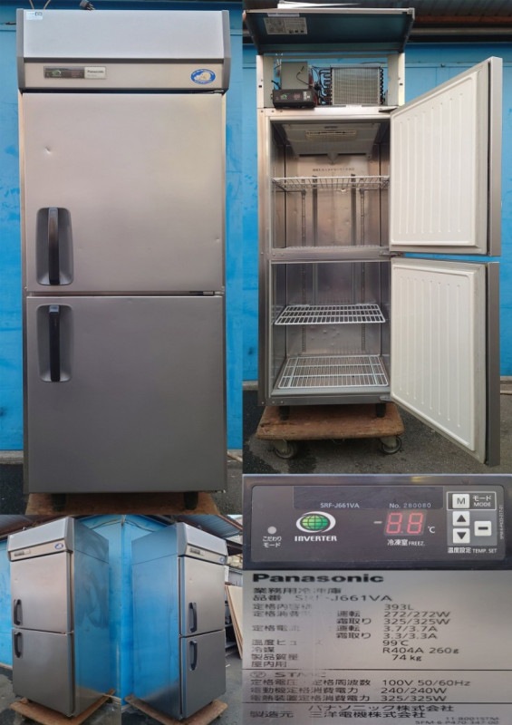 縦型2ドア冷凍庫 100v 393L Panasonic SRF-J661VA | 中古 冷え物厨房