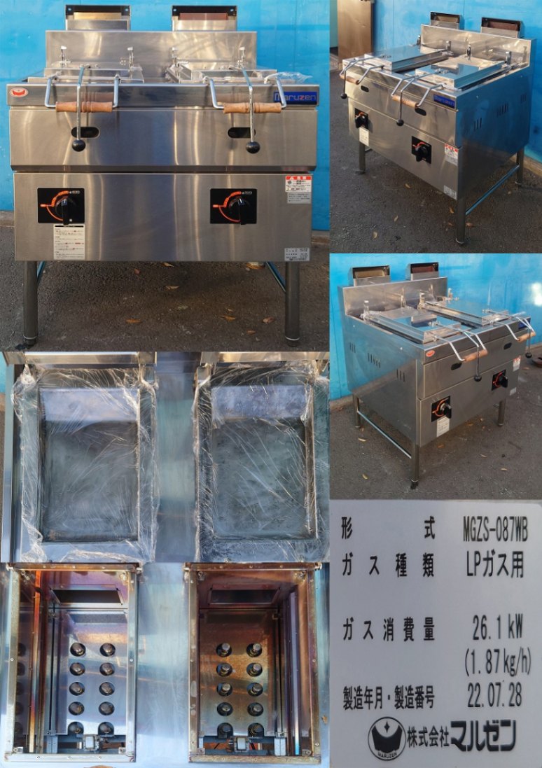 2口餃子焼器 LPガス マルゼン MGZS-087WB 2022年製 220728 | 中古 加熱