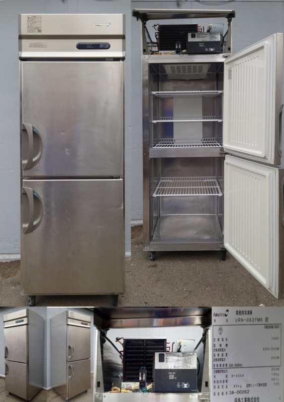 □中古品 フクシマ業務用冷凍庫 URN-062FM6 2017年 100V 391L