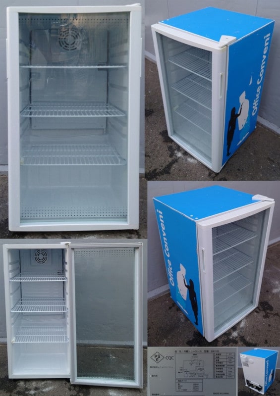 冷蔵ショーケース 100v 92L ㈱オフィスコンビニ XW-105-11 | すべての