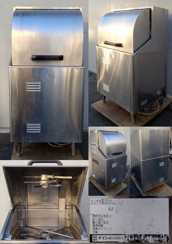 ★ホシザキ★200V★動力★JWE-450RUA3-R★売り切り★洗浄動作確認済み★ ホシザキ 食器洗浄機 JWE-450RUA3-L 左開きタイプ | ユナ厨房