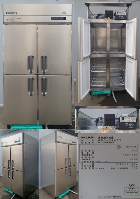 業務用4ドア冷蔵庫　612L 100ｖ　フクシマ　URN-090RM6-F 業務用4ドア冷蔵庫 612L 100v フクシマ URN-090RM6-F 業務用4