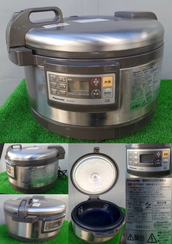 IH���ӥ��㡼��ñ�� 200�� 50/60hz 2�� Panasonic SR-PGB36P