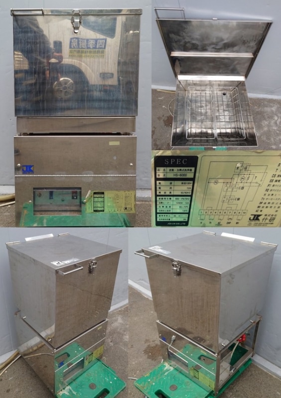 ��ư����Ǯ����������100�� 50/60hz ���� HS-6000