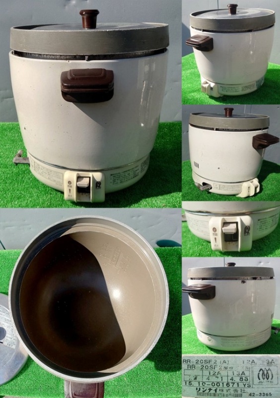 �������Ӵ�Իԥ��� 12A 13A�����ʥ���RP-20SF2