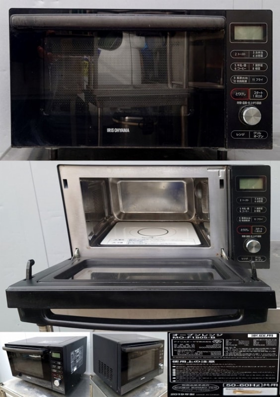 �Żҥ�� ����롦�����֥��� 100�� 50/60hz�� �����ꥹ������ޡ�