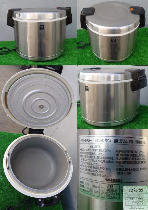 �ݲ����㡼��100�� 50//60hz��4��������������JHC-720A��