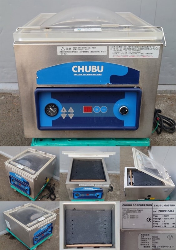 �������񵡡�100�� 50/60hz ���������ݥ졼����� ME600B