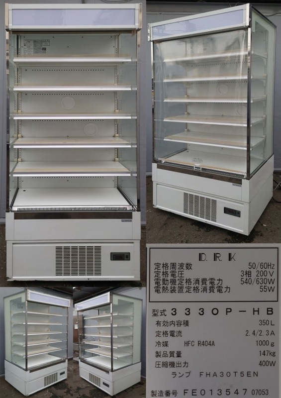 �����ץ󥷥硼��������3�� 200�� 3650L ������ 333OP-HB 