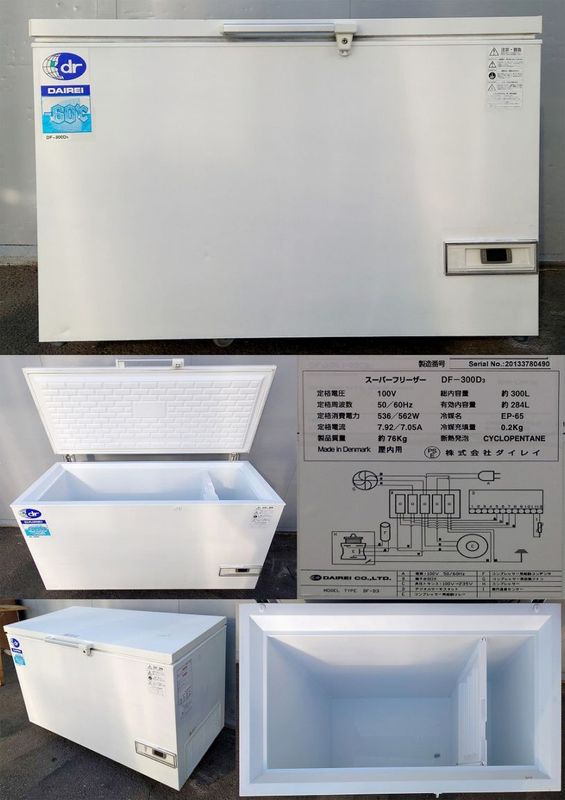 ���ॹ�ȥå��� -60�100�� �����쥤 DF-300D3