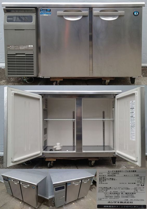 �ơ��֥뷿��¢�� 100�� 165L �ۥ����� RT-120MTCG 2021ǯ