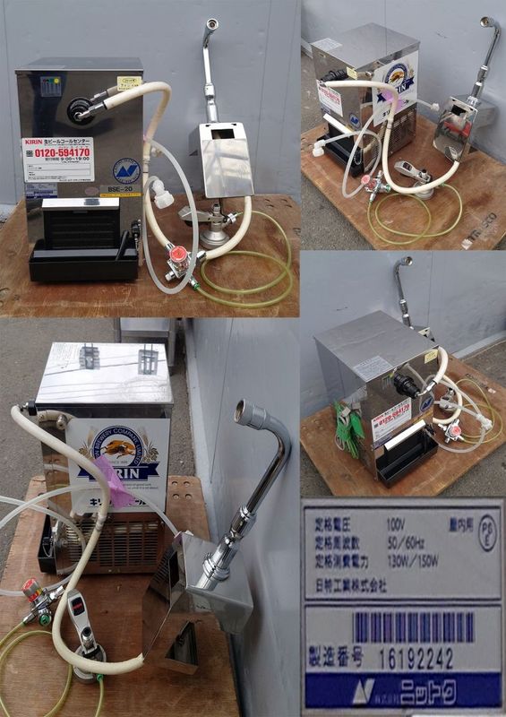 6441【程度良好】ニットク 1口 ビールサーバー BSE-20 減圧弁付 6441【程度良好】ニットク 1口 ビールサーバー BSE-20 減圧弁付 - メルカリ