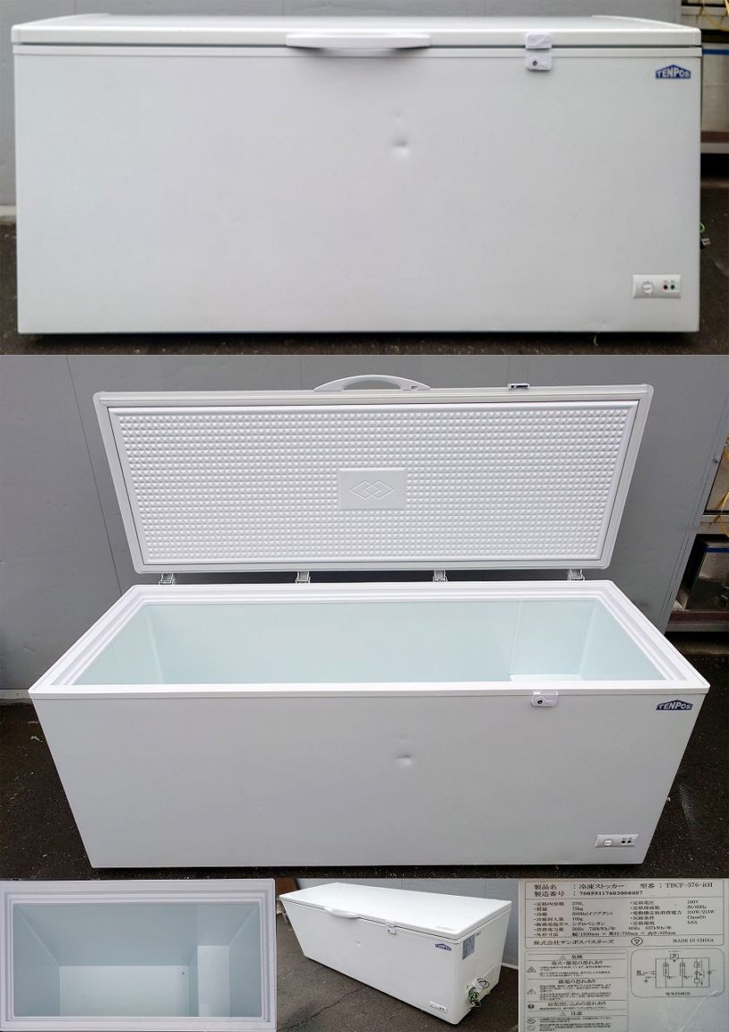 冷凍ストッカー 100v 576L テンポス TBCF-576-RH 2022年 | 中古 冷え