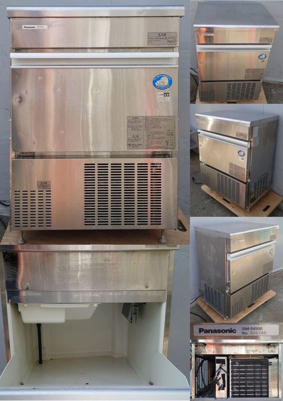 全自動製氷機 100v 50/60hz Panasonic SIM-S4500 | 中古 冷え物厨房