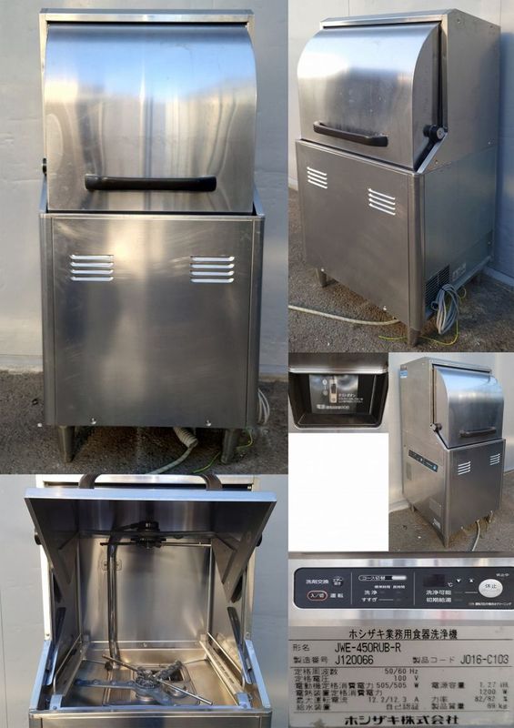 ���������� 3��200�� 50/60hz �ۥ�������JWE-450RUB3 