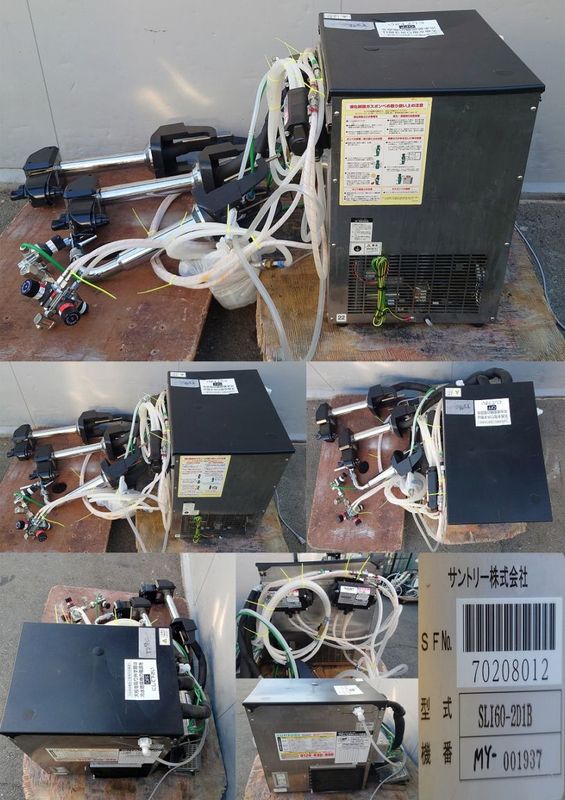 �ӡ��륵���С���100�� 50/60hz ����ȥ꡼��SLI60-2D1B 2022ǯ