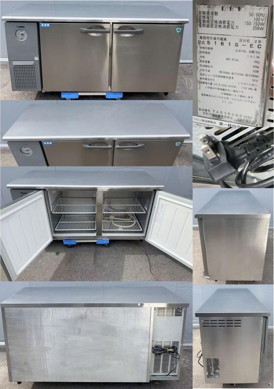 ����šۥơ��֥뷿������¢�� ������ 5161S-EC 2023ǯ